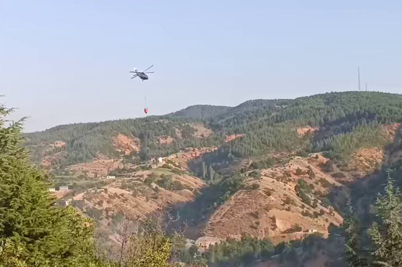 Valilikden Pütürge yangınına ilişkin açıklama