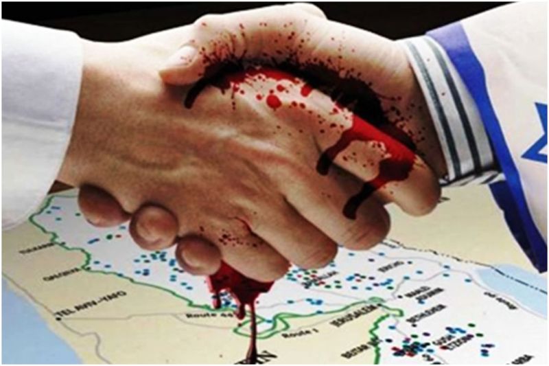 Epstein’in İşgal Rejimine Yardım Ettiği Ortaya Çıktı