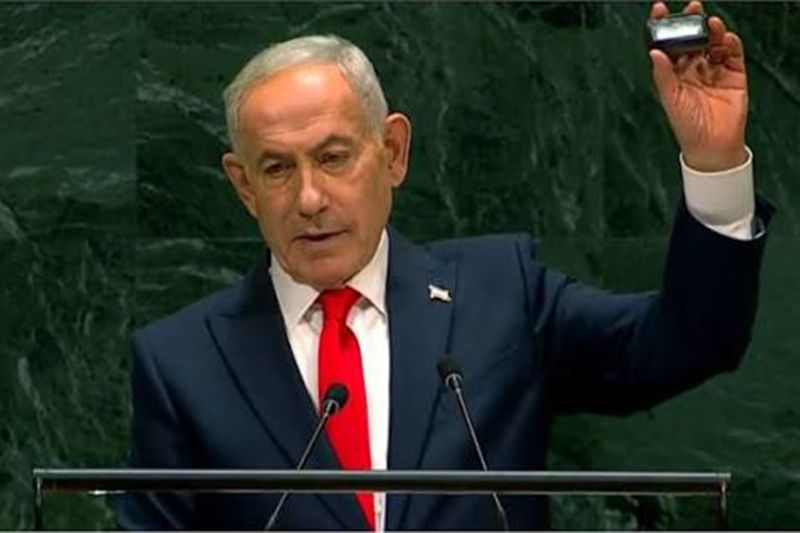 İşgal Basınından Netanyahu'ya: Kendisini Dinlemeyen Bir Dünyaya Vizyondan Yoksun Bir Konuşma
