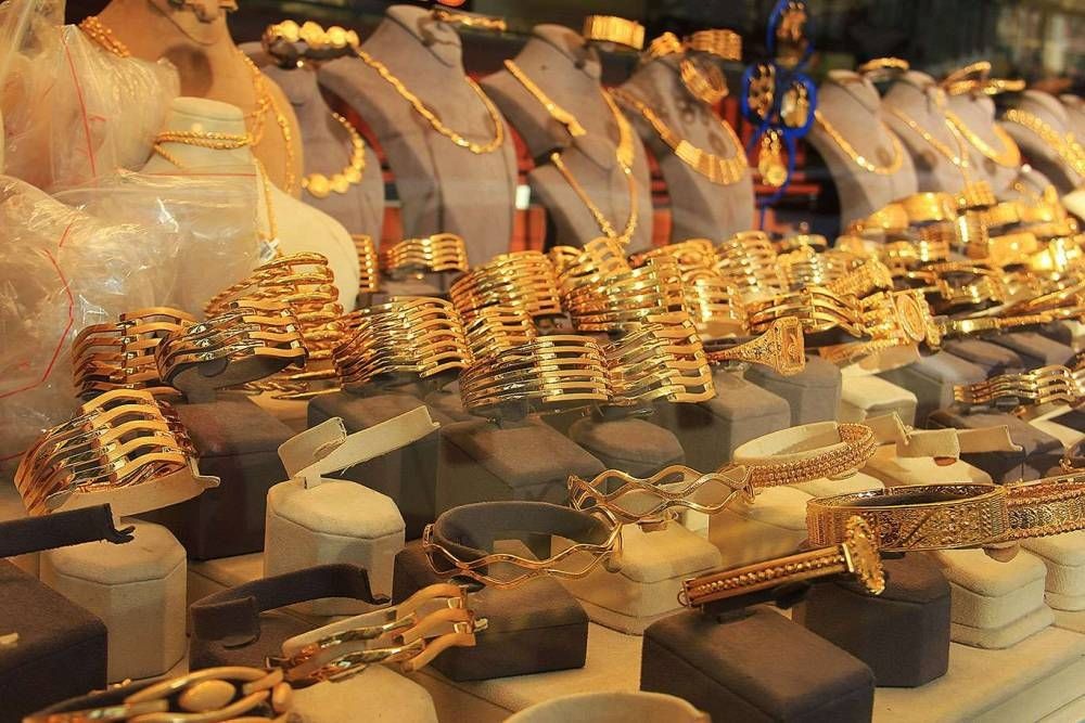 Altın fiyatları toparlanıyor