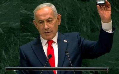 İşgal Basınından Netanyahu'ya: Kendisini Dinlemeyen Bir Dünyaya Vizyondan Yoksun Bir Konuşma