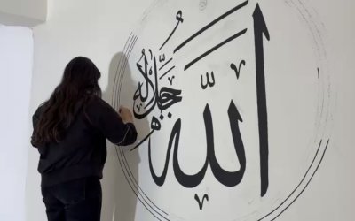 Dilek Merkez Camii’ne Üniversiteli Dokunuşu